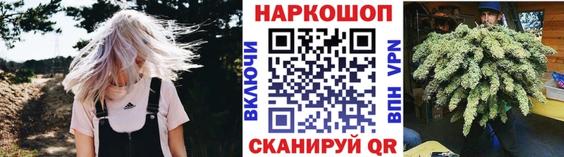 Виды наркотиков купить Самара Гашиш Бошки Шишки Cocaine Мефедрон