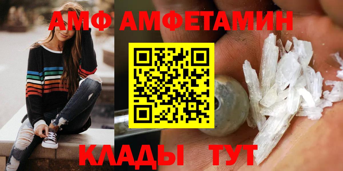 APVP Самара
