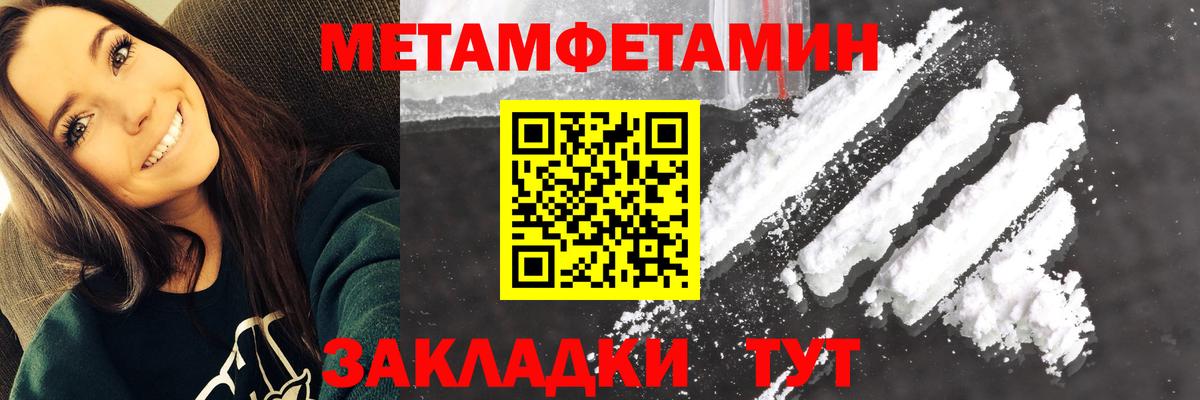 Самара  АМФ 98%  АМФ 97%  Вход с VPN 