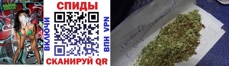 как найти закладки  Самара  БУТИРАТ GHB 