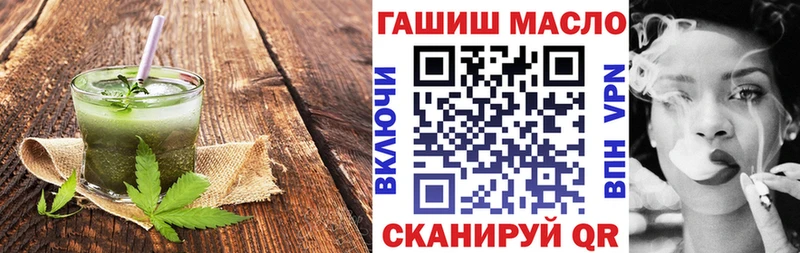 где можно купить наркотик  Самара  Cannafood конопля 