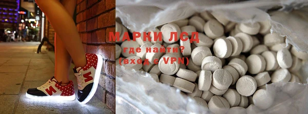 каннабис Медвежьегорск