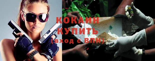 каннабис Медвежьегорск