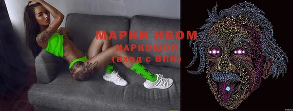 jwh Мегион