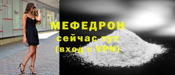 каннабис Медвежьегорск