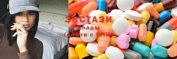 jwh Мегион