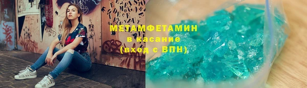 каннабис Медвежьегорск