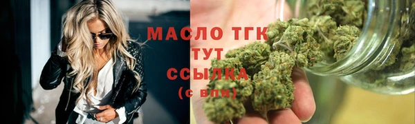 каннабис Медвежьегорск