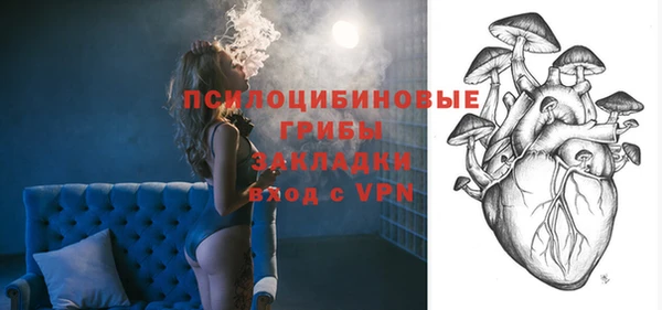 каннабис Медвежьегорск