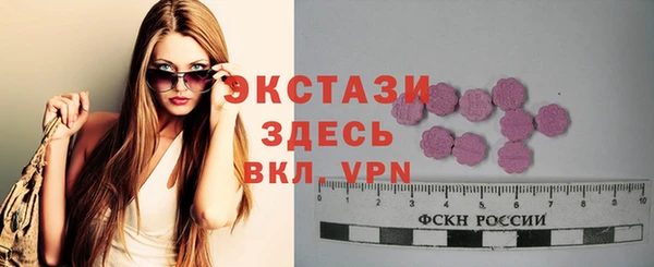 кокаин VHQ Медногорск