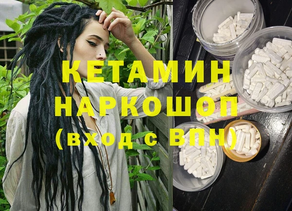 каннабис Медвежьегорск