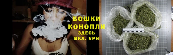 каннабис Медвежьегорск