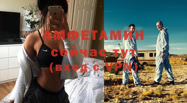 jwh Мегион
