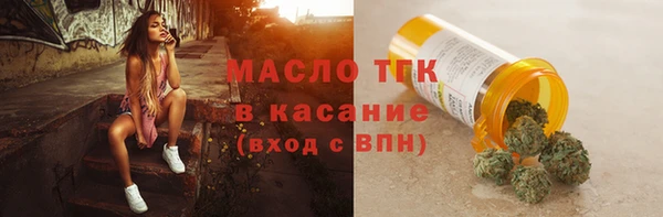 каннабис Медвежьегорск