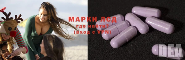 каннабис Медвежьегорск