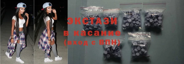 каннабис Медвежьегорск
