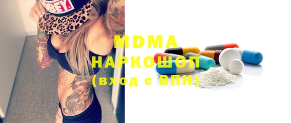 каннабис Медвежьегорск
