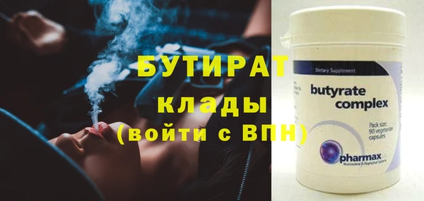 jwh Мегион