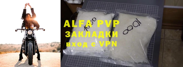 каннабис Медвежьегорск