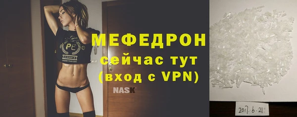 каннабис Медвежьегорск