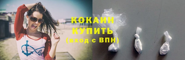 каннабис Медвежьегорск