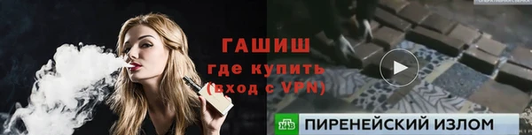 jwh Мегион