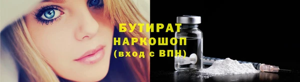 jwh Мегион