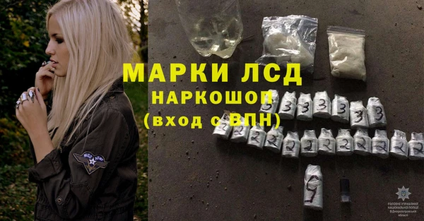 jwh Мегион