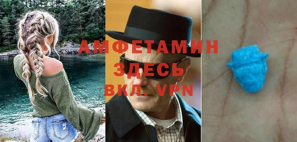 jwh Мегион