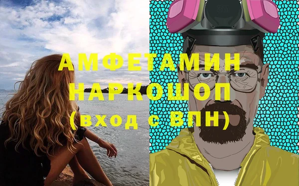 каннабис Медвежьегорск