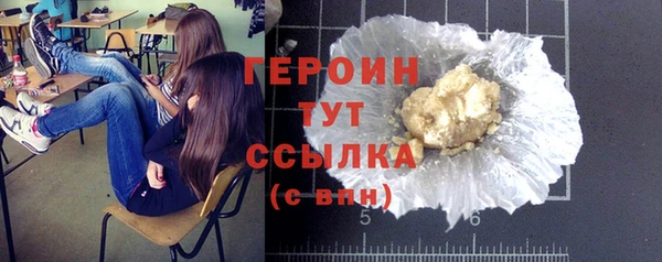 каннабис Медвежьегорск