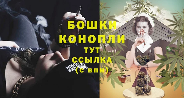 кокаин VHQ Медногорск