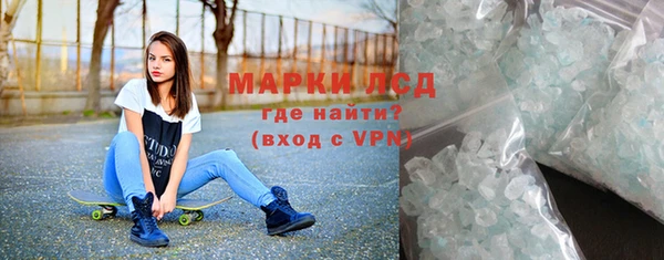 каннабис Медвежьегорск