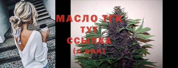 каннабис Медвежьегорск