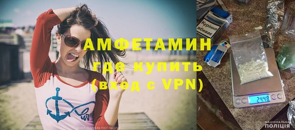 jwh Мегион