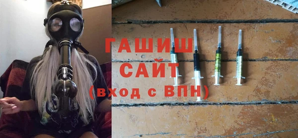 каннабис Медвежьегорск