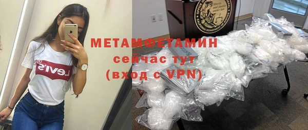 jwh Мегион