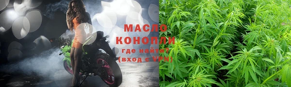 кокаин VHQ Медногорск