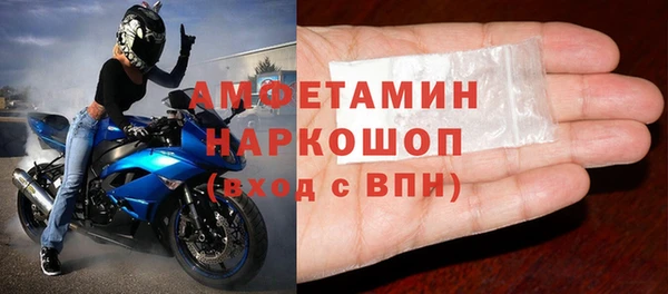 jwh Мегион
