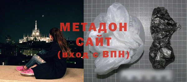 jwh Мегион