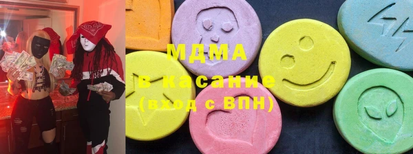 jwh Мегион