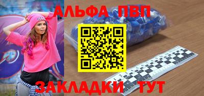 ECSTASY Туймазы