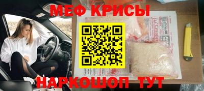 mdpv Обнинск