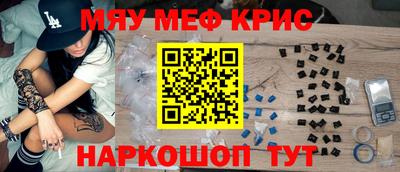 ПСИЛОЦИБИНОВЫЕ ГРИБЫ Обь