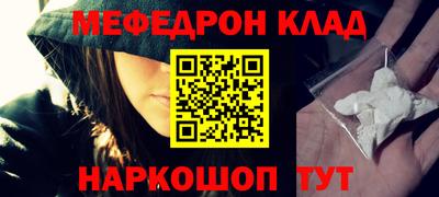 ПСИЛОЦИБИНОВЫЕ ГРИБЫ Обь