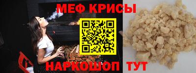 эйфоретик Азнакаево