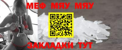 mdpv Обнинск