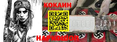 эйфоретик Азнакаево