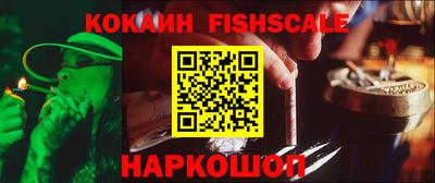 крисы Нягань