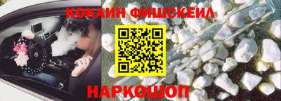 эйфоретик Азнакаево